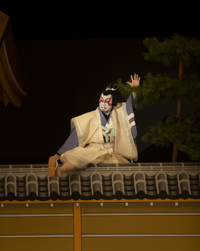 中村橋之助